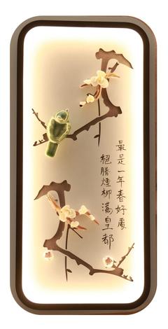 匠心独运，艺韵流芳——成都艺术职业学院2019届产品艺术设计、工艺美术品设计毕业设计展（工艺美术品专题）